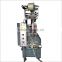 Fully Automatic Detergent Powder Packing Machine