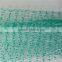 top quality hdpe extrusion anti bird netting