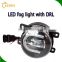 Car 12V white front Fog lamp with DRL daytime running light 9005 HB3 9006 HB4 H11 H10 3.5 inch led fog lamp for honda