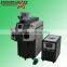 Jewelry Industry Professional Equipment Mini Laser Welding Machine