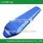 Women's Cosmic 20-Degree 550 Down Sleeping Bags