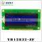 128x32 LCD module chinese word stock lcd display