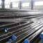 SCH80 seamless steel pipe