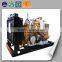 Electric power generation thermoelectric generator 100kw generator biogas