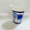 Disposable Ice Cream Paper Cups. high quality ice cream paper cup