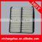 air filter 227-7448 37352500 p608766 cp23210 ca10722 af26247 ca4996 49108 hvac activated carbon air filters