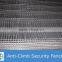 Anti-Climb PVC 358 Security Fencing Mesh