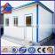 Australia standard Prefab house china alibaba supplier sandwich panel