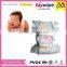 A Grade Premium Quality Baby Diaposable Diaper