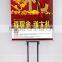Up Down Flexible Poster Stand, Square Base Powder Coated Metal POP Menu Display Stand