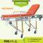 SKB039(C) Aluminum Alloy Medical Stretcher Trolley For Ambulance