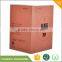 phone tempered glass packaging box for iphone 6 screen protector packaging