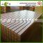 The best selling wholesale slatwall panel