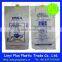 PP woven bag for packing 25kg flour,rice, corn,wheat bag