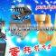 Factory Promotion Low Price ice cream cone machine on hot sale