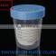 120ML Medical Plastic Urine Cup,urine Sample Cup Urine Container