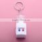 2016 Fashion Creative Plastic Water Dispenser Key Holder,LED Key Ring for Children Unisex/