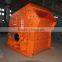 PFW cement clinker crusher with low price