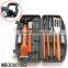 12-piece Stainless-Steel Barbecue Set with Storage Case