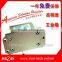 0.002deg High Precision Tilt Meter Cheap Slope Sensor from China Supplier