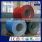 Professional anodized high quality aluminum coil for wholesales