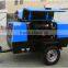 trailer mounted Diesel engine Portable screw Air Compressor for sand blasting