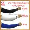 Summer Sports Ice Cooling Arm Sleeves UV Protection Cooler Arm Sleeves for Bike/Hiking/Golf