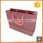 factory delivery cheap paper shopping bags