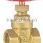  PN16 Brass Gate Valve