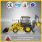 4wd backhoe, high quality chinese backhoe, new 6t 7t 8t articulated chinese backhoe loader