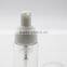 50ml translucent plastic foam pump bottle for skin care use