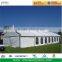 Big outdoor party wedding event marquee tents from China Factory sale