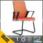 Discount Office Vistor Chair Without Wheels For Sale