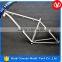 mountain bike frame