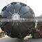 Floating pneumatic boat rubber ball/ dock rubber ball with hith quality