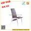 2016 new modern design dining room furniture pu leather armless chair make in China