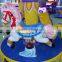 2016 Modern kids carousel ride machine,3 players horse/car carousel ride for amusement park
