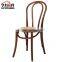 French style thonet bentwood stacking dining chair