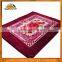 New Design Wholesale Quality-Assured Cool And Warm Blanket