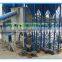 SHANDONG HONGDA TIELISHI Concrete Mixing Plant 40 to 240m3