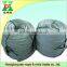 large cheap high quality plastic rope