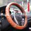white Car steering wheel cover sall hyundai auto parts