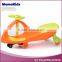 Children outdoors play time twist car kids twist car child twist car