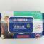 adult wet wipes wholesale and manufacturing