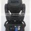 China market led spot light 90w led moving head stage light