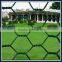 Stainless Steel Hexagonal Weaving Wire Netting/iron wire netting/chicken wire mesh