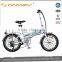 20 inch foldable city e-bike bulit in lithium battery EN15194 approval