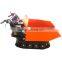 2015 wholesale 9hp 500kgs load power barrow,tracked power barrow,power wheel barrow