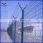 Hot selling welded wire mesh fencing for prisoner