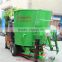 Dairy Farm Mixing Equipment Animal Feed Mixer